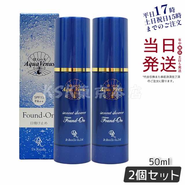 MT メタトロン MT ブライトアップ・クリーム 医薬部外品 40g 美白 保湿 乾燥肌