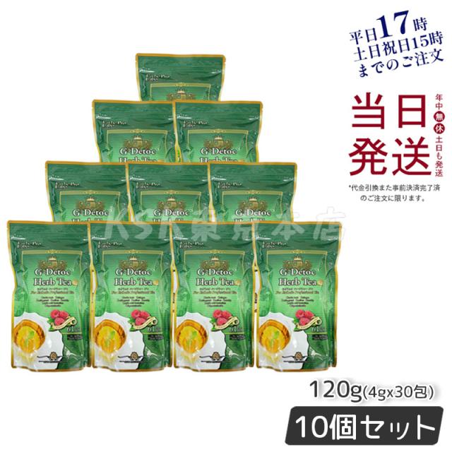 mbtテープ Body Tuning 23枚