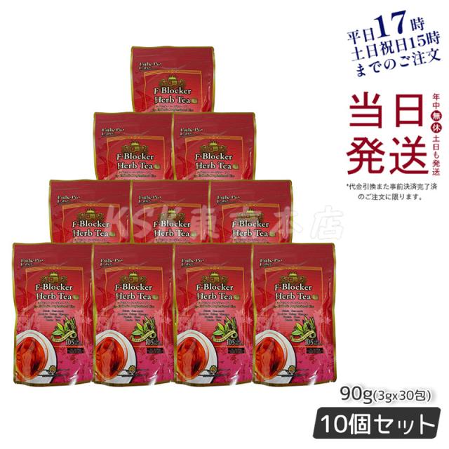 美的ヌーボプレミアムPlus 30包 約1カ月分 サプリメント×6袋