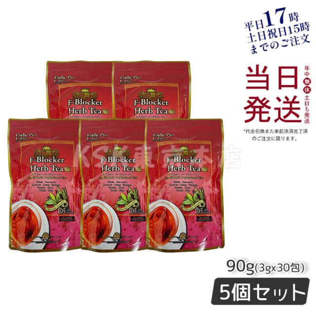 日本メドック株式会社 フェレナ リフトバンド 手首 足首用2枚1組
