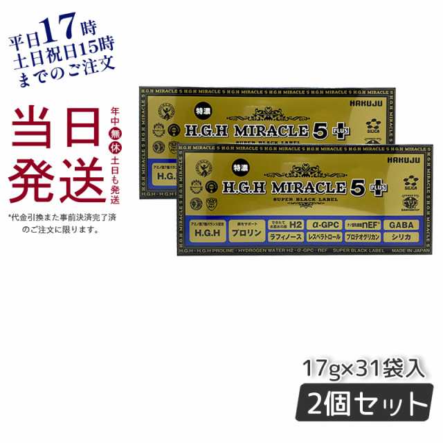 人気商品は 標準分銅 E-2級 質量校正付 200mg 村上衡器製作所 aso 1-2359-16 医療 研究用機器