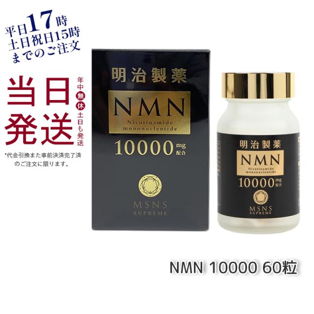切れ味抜群☀ナルトシザー同様斜度付セニングシザー10%人気の溝