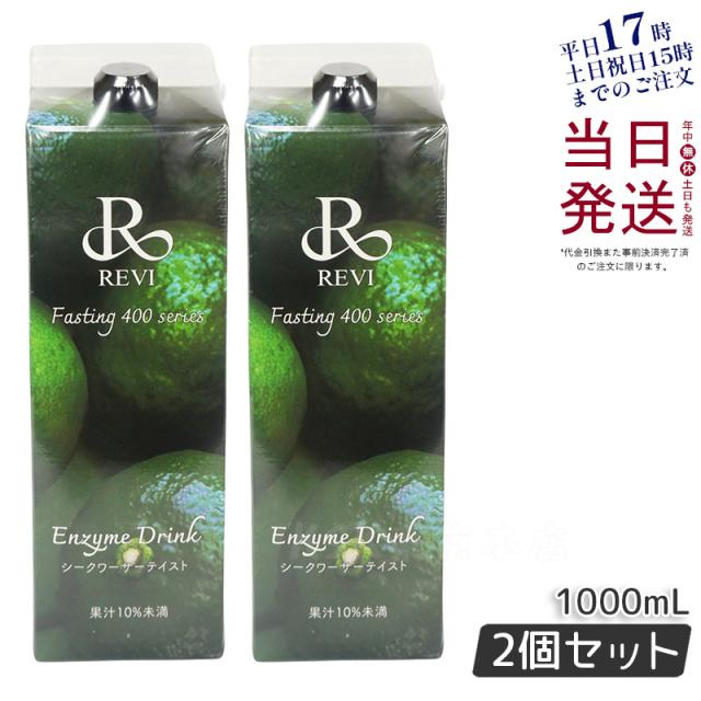 ドテラ/感情オイル(コンソール|ピース|モチベート|フォーギブ)定価28000 ドテラ/感情オイル(コンソール|ピース|モチベート|フォーギブ