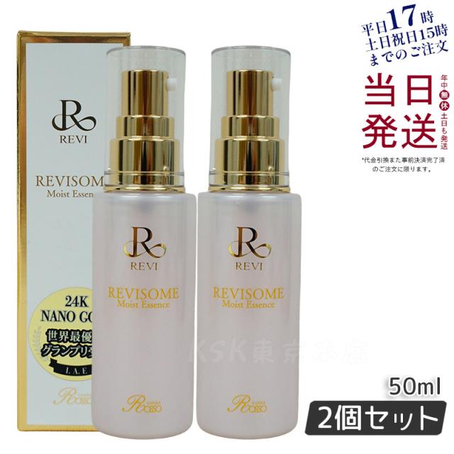 CLINIQUE(クリニーク) 【数量限定】スマート リペア アップ