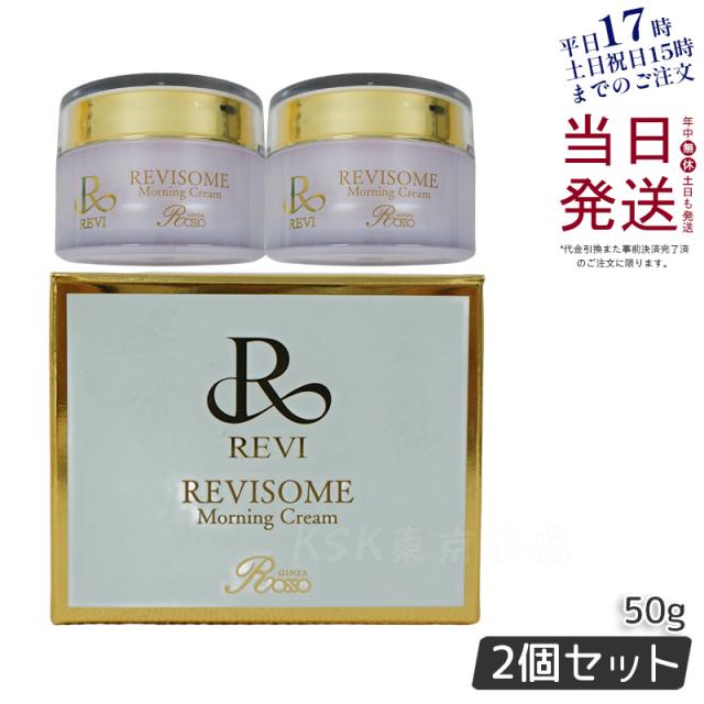 箱不良】 ゲラン ラブリー チェリー ブロッサム ゴールド スパークル