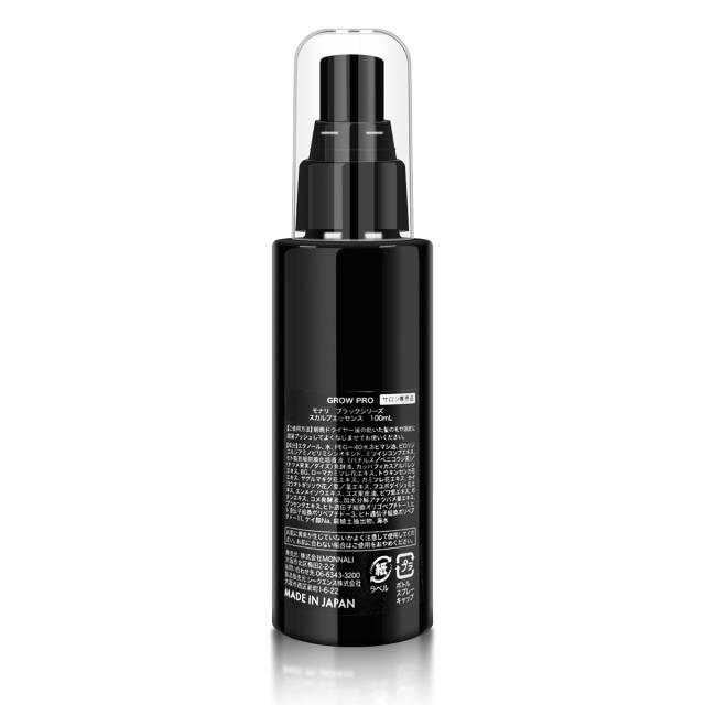 モナリ スカルプ エッセンス 100ml グロウ プロ ブラックシリーズ MONNALI GROW PRO 頭皮ケア 美容室専売 サロン専売 ヘッドスパ 髪 頭皮 男性 女性 メンズ レディース 国内正規品 送料無料_5