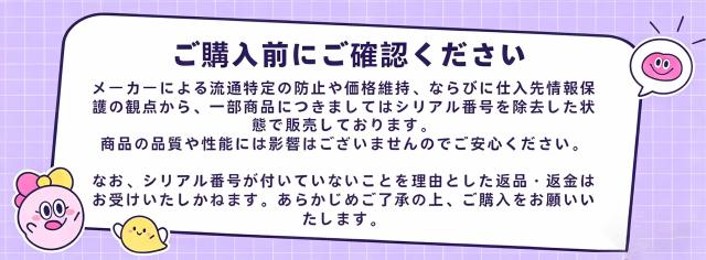 【2箱セット】エステプロラボ フローラバランス EX グランプロ 30包 乳酸菌 サプリメント 酵素 酵母 サプリ ダイエット 美容 健康 Esthe Pro Labo 正規品_2