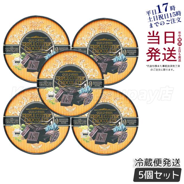 養庵堂NMN18000国産 純度99.9％2缶セット