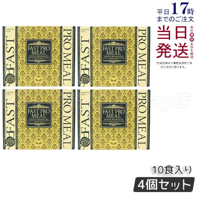 ドラちゃん様専用新品未開封ドバイチョコレート2枚