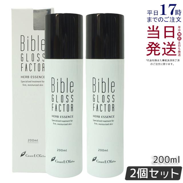 4987072063255 【28個入】 ケシミン液 詰替用140ML 93365【キャンセル