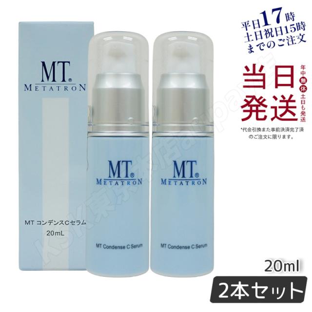 リキッド イマジネ フォルティス オードパルファム 100ml LES LIQUIDES