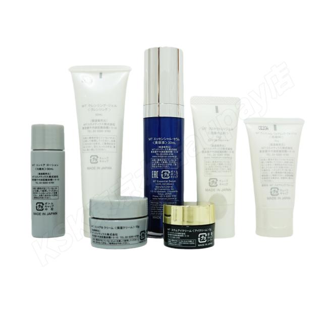 MTエッセンシャルセラム&クリームセット