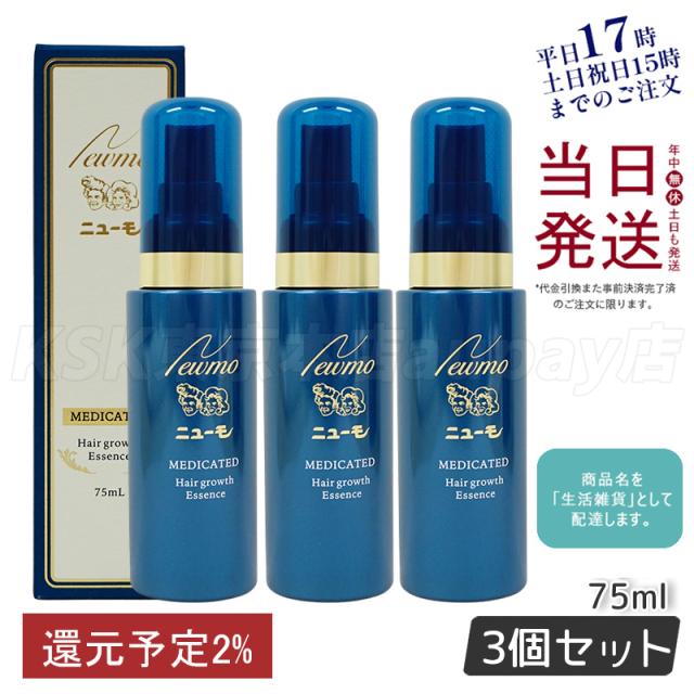 ミルボン カラーリテイニングシャンプー&トリートメント500セット セット品】ミルボン カラーリテイニング シャンプー