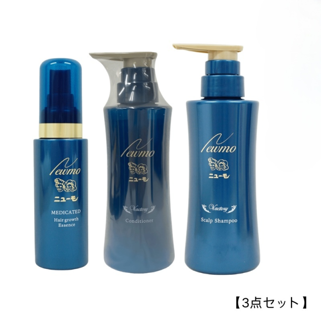 3点セット】ニューモ スカルプケアセット（シャンプー＋