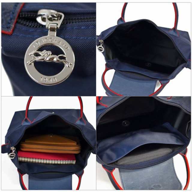 10%OFFセール！ロンシャン LONGCHAMP 1621-619 ル プリアージュ