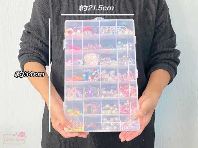 キッズ 子供 ビーズ パーツ おまかせセット 福袋 アソート
