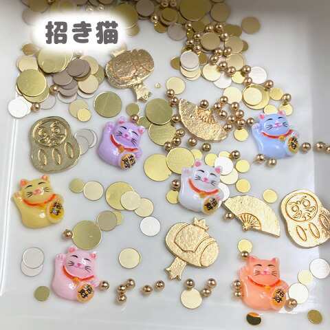 レジン 封入 パーツ 素材 シャカシャカ デコパーツ ホログラム キッズ