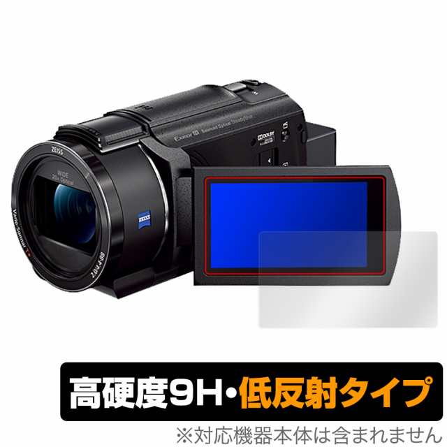 サンワサプライ 液晶保護フィルム(2.7型ワイドデジタルビデオカメラ用