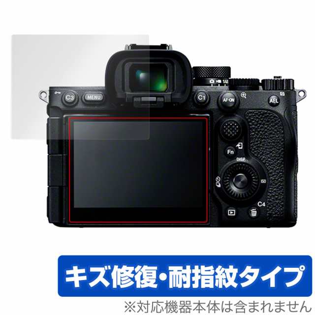 送料無料 オリンパス OLYMPUS T8 リングフラッシュ 未使用