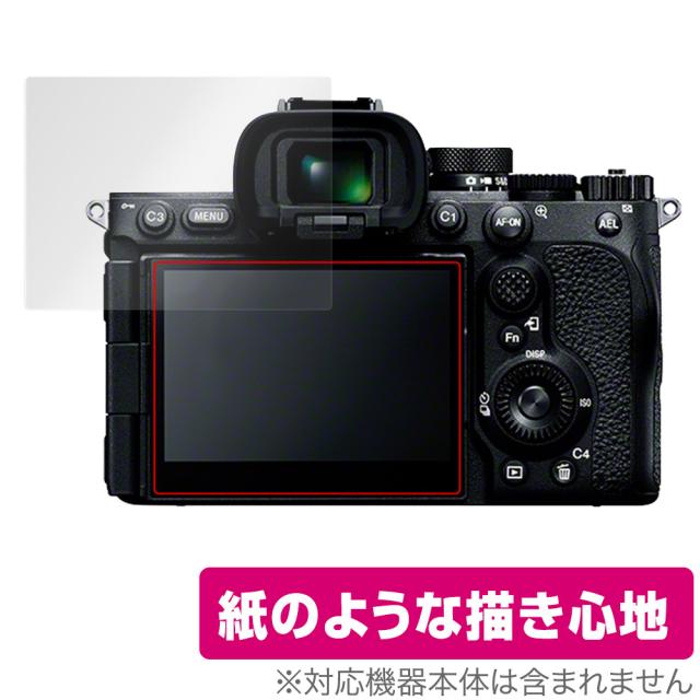 ジャンク】α7Ⅱ sony 一眼 部品取り 修理 Yahoo!オークション -「部品
