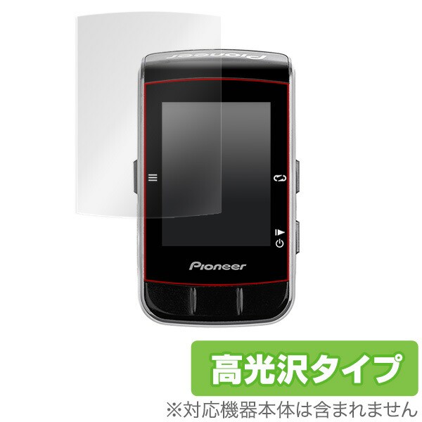 Pioneer サイクルコンピューター SGXCA600 保護フィルム OverLay ...