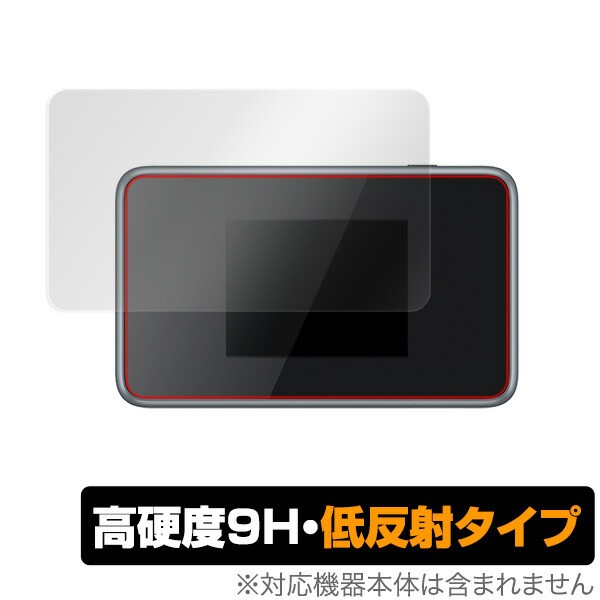 Pocket WiFi 803ZT 802ZT 保護フィルム OverLay 9H Plus for Pocket