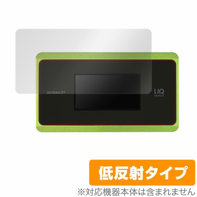 Speed WiFi NEXT WX06 保護フィルム OverLay Plus for Speed Wi-Fi ...