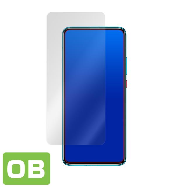 Xiaomi POCOF2 Pro 保護 フィルム OverLay Brilliant for Xiaomi POCO 