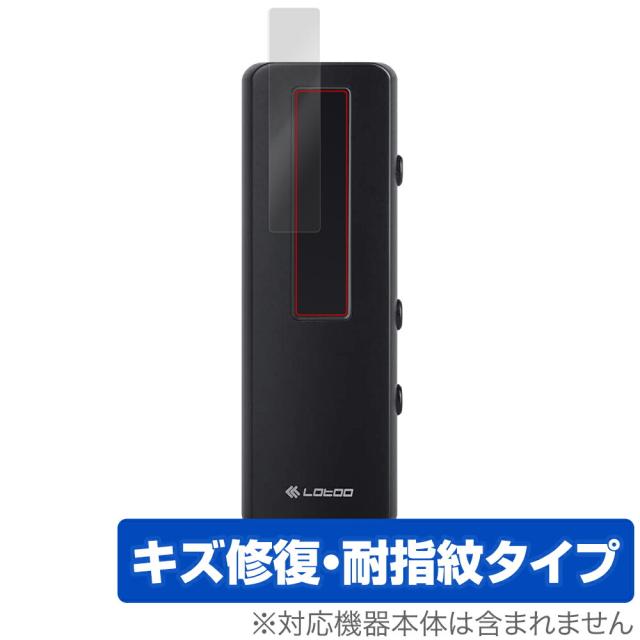 Lotoo PAW S1 保護ガラス付き Sandal Audio: Lotoo PAW S1 USB DACヘッドホンアンプの試聴レビュー