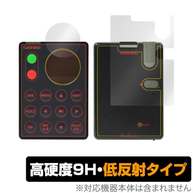 新品未開封カセットテープ4本】TDKハイポジション3本、アクシア