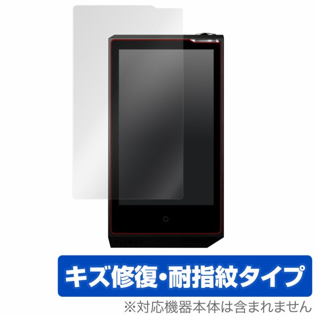 【低価日本製】サクト様　専用　cowon plenue r2 ポータブルプレーヤー