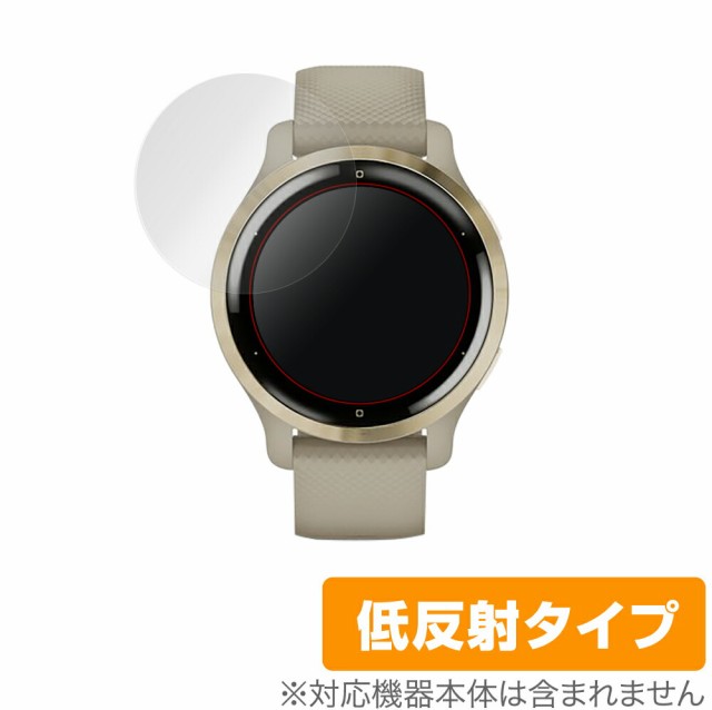 GARMIN Venu 2S 保護 フィルム OverLay Plus for GARMIN Venu 2S 液晶 ...