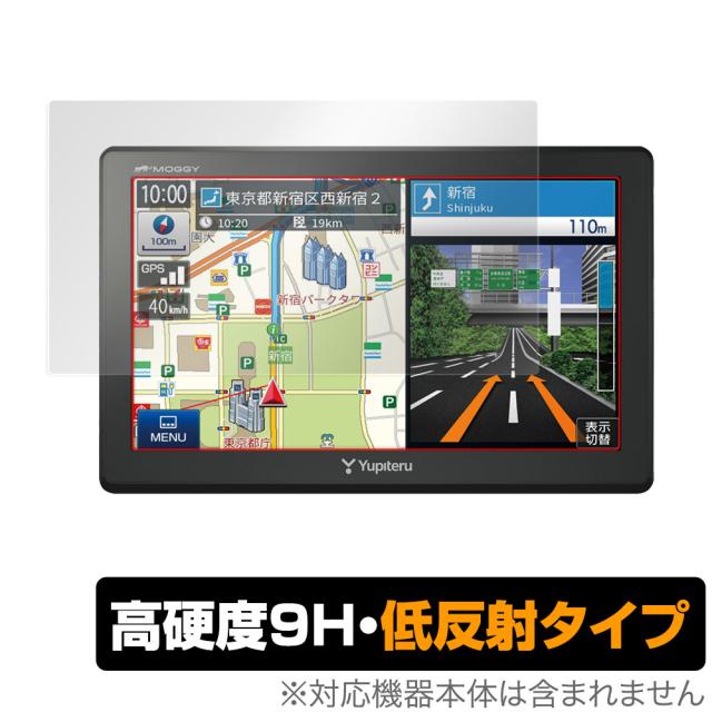 ユピテル ポータブルカーナビ YPB747 オンライン ストア