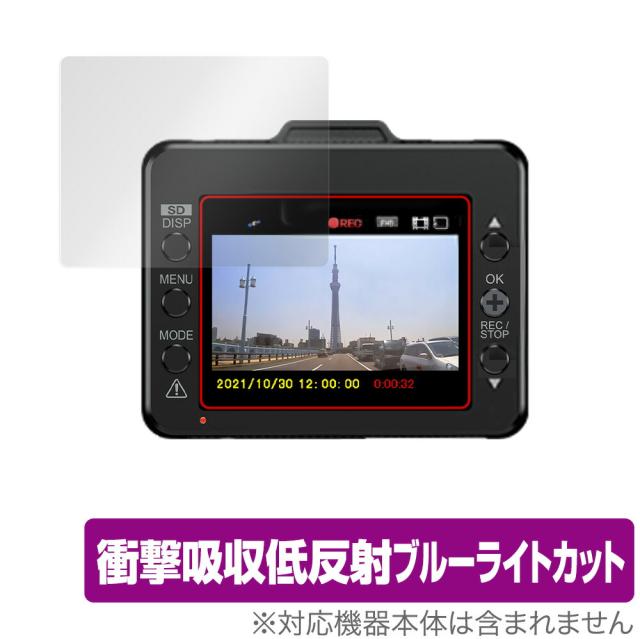 シグネット 21884 1/4DR 4MM ヘックスビットソケット SIGNET