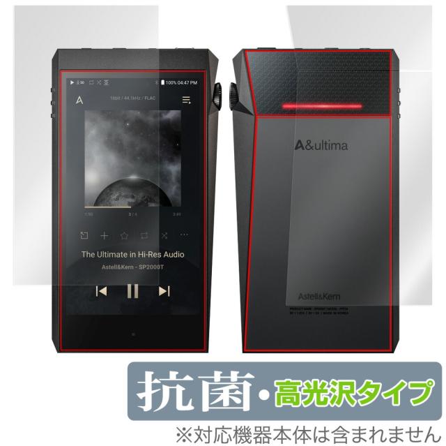 SONY VRD-MC6 マルチファンクションDVDレコーダー