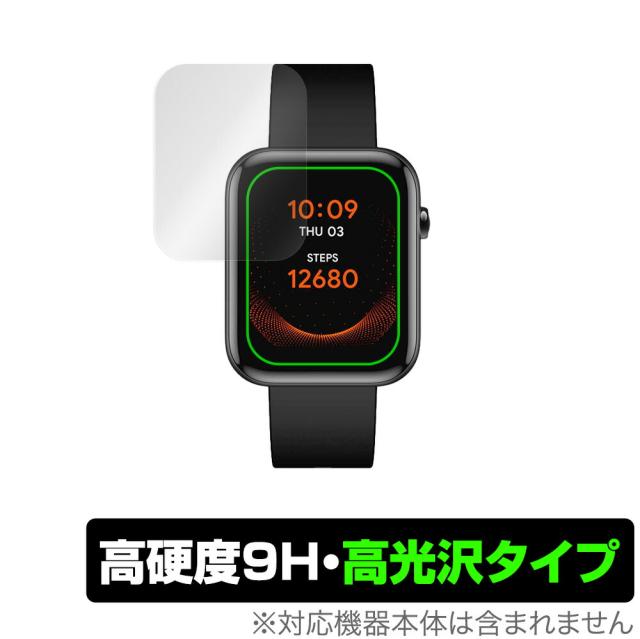 TicWatch GTH 保護 フィルム OverLay 9H Brilliant for Mobvoi