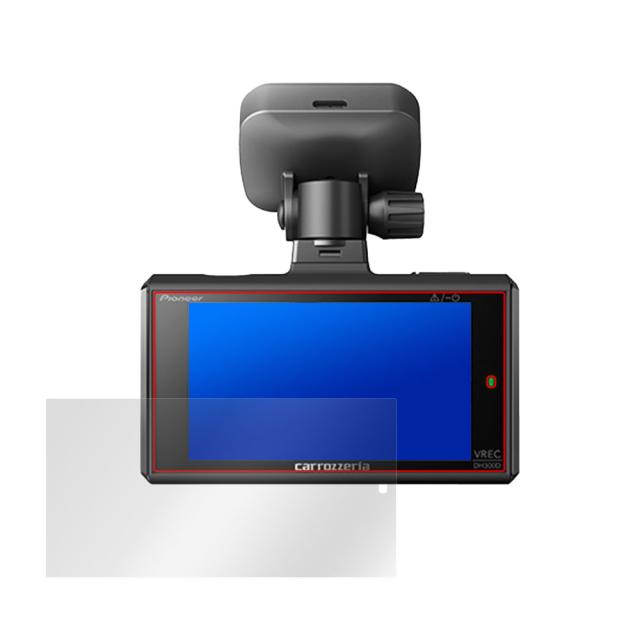 パイオニア前後2カメラドライブレコーダーVREC-DH300D