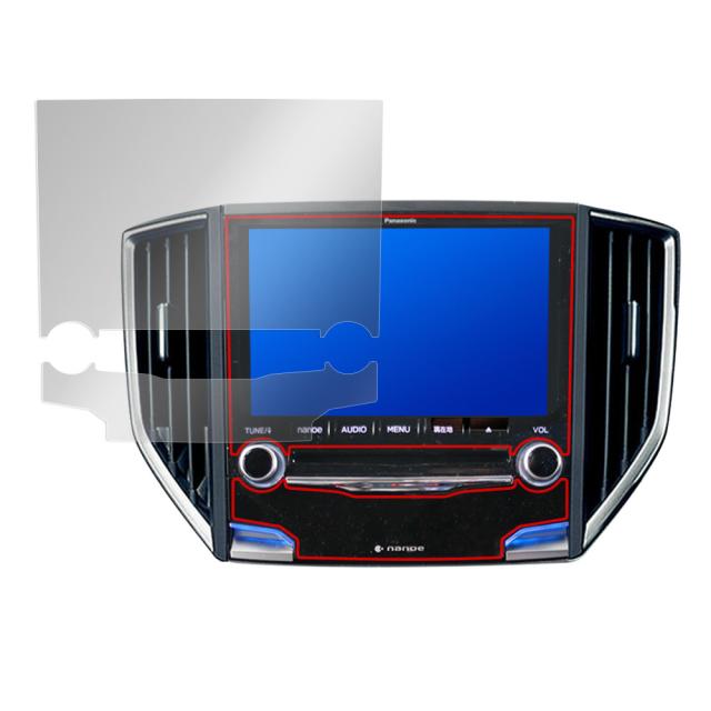 パナソニック CN-LR840DFD