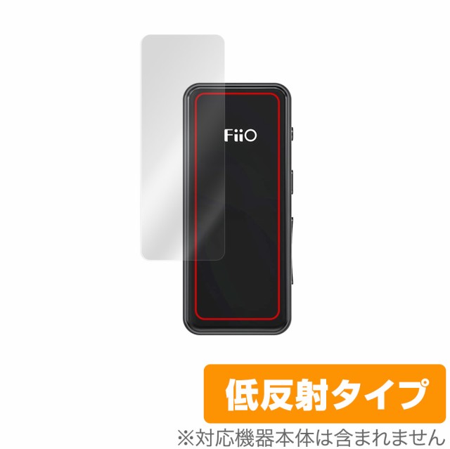 新千歳空港 FiiO BTR3K 表面 保護 フィルム OverLay Plus for フィーオ