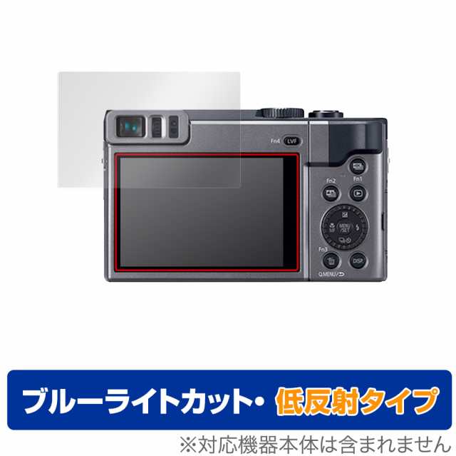 □パナソニック(Panasonic) LUMIX DC-TZ90 | angeloawards.com