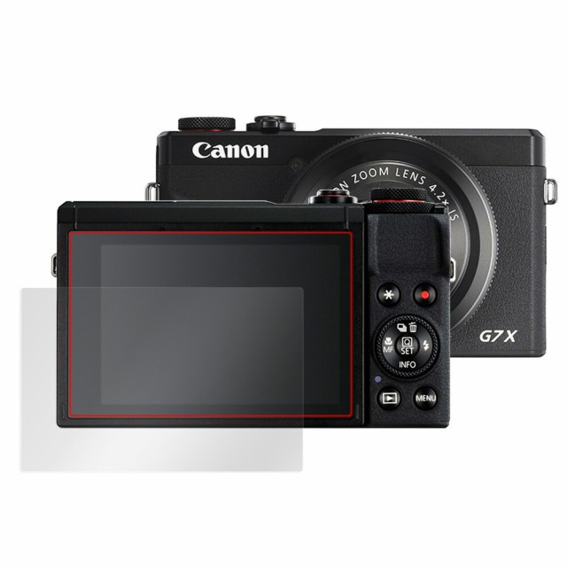 宅送] CANON PowerShot G7 X Mark III 専用 強化ガラス と 同等の 高