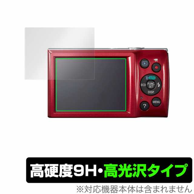 Canon IXY200 IXY180 IXY160 IXY150 IXY130 IXY120 保護 フィルム