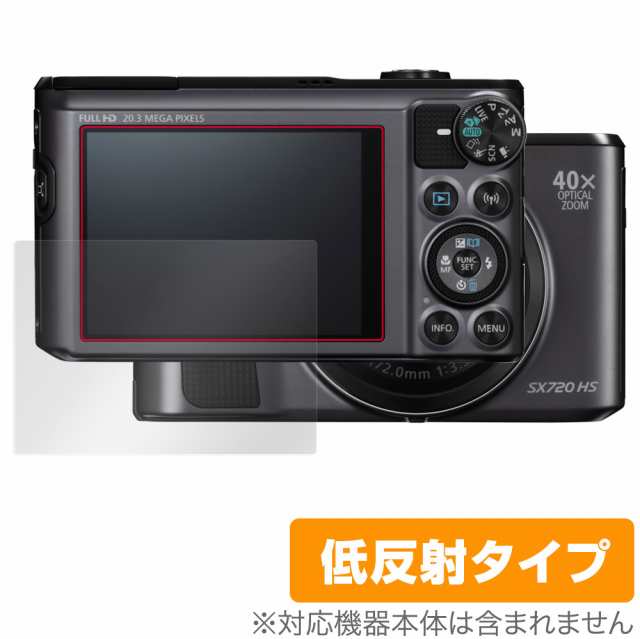 Canon キャノン PowerShot SX720HS 40倍光学ズーム デジタルカメラ ジャンク(キヤノン)｜売買されたオークション情報、yahooの商品情報をアーカイブ公開  - オークファン コンパクトデジタルカメラ