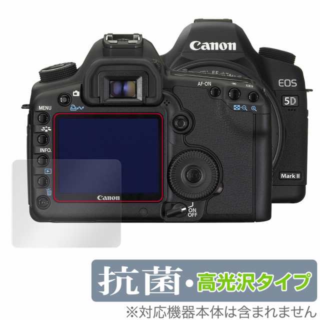 Canon EOS 5D MarkIV 5D Mark III 5Ds 5DsR 保護 フィルム OverLay