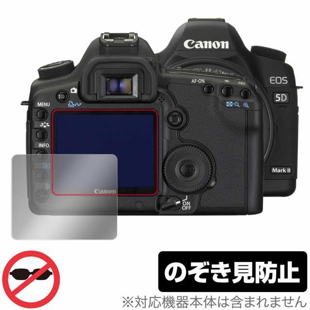 Canon EOS 5D MarkIV 5D Mark III 5Ds 5DsR 保護 フィルム OverLay
