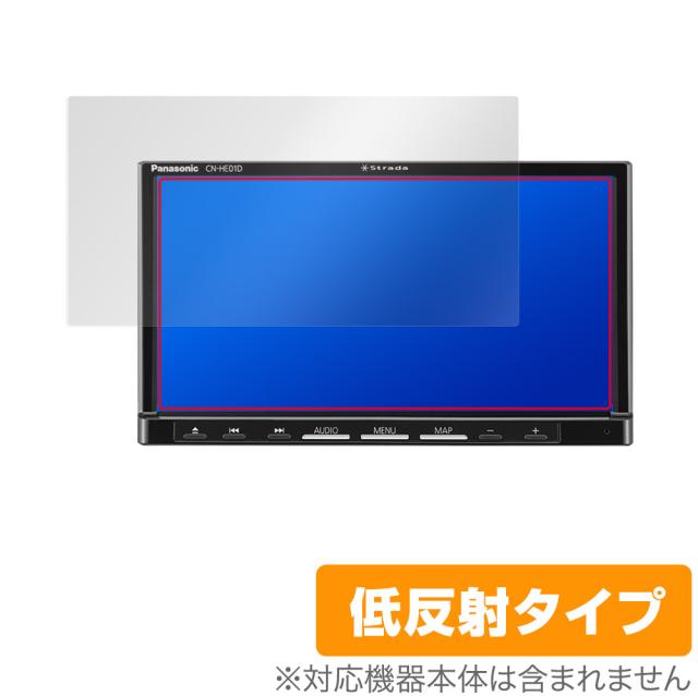 パナソニック CN-HA01D カーナビゲーションシステム 2021 Amazon.co.jp: パナソニックCN-HA01DストラーダHD液晶7V型
