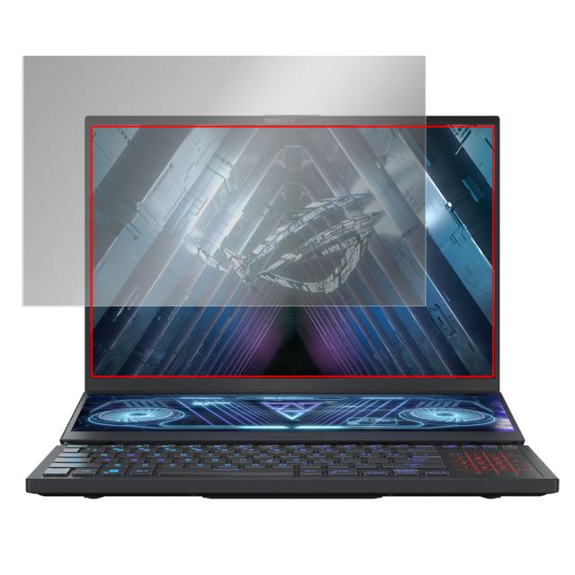 ASUS ROG Zephyrus Duo 16 2022 GX650 保護 フィルム OverLay Secret エイスース ゲーミングノートPC メインディスプレイ プライバシーフィルター のぞき見防止_13