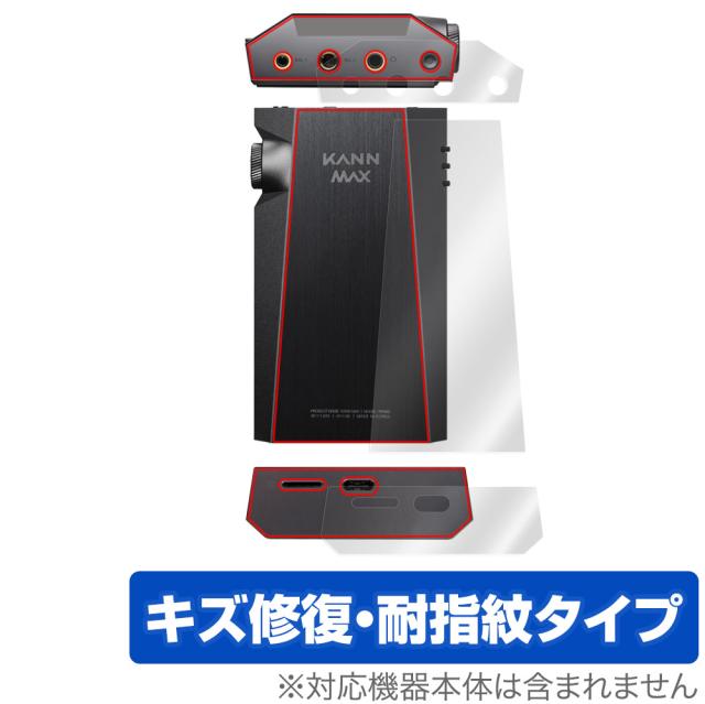 東芝製50R-P28 真空管 10本セット 真空管 6G-B8(6GB8) Hi-Fi 動作確認