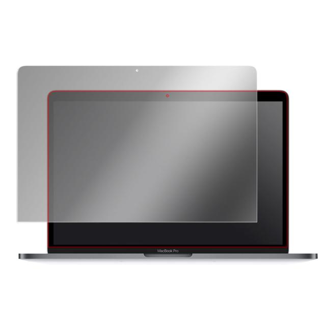 MacBook Pro 13インチ 2022 2020 2019 2018 2017 2016 保護 フィルム