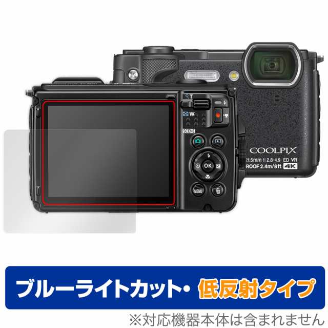 Nikon COOLPIX W300 保護 フィルム OverLay Eye Protector 低反射 for